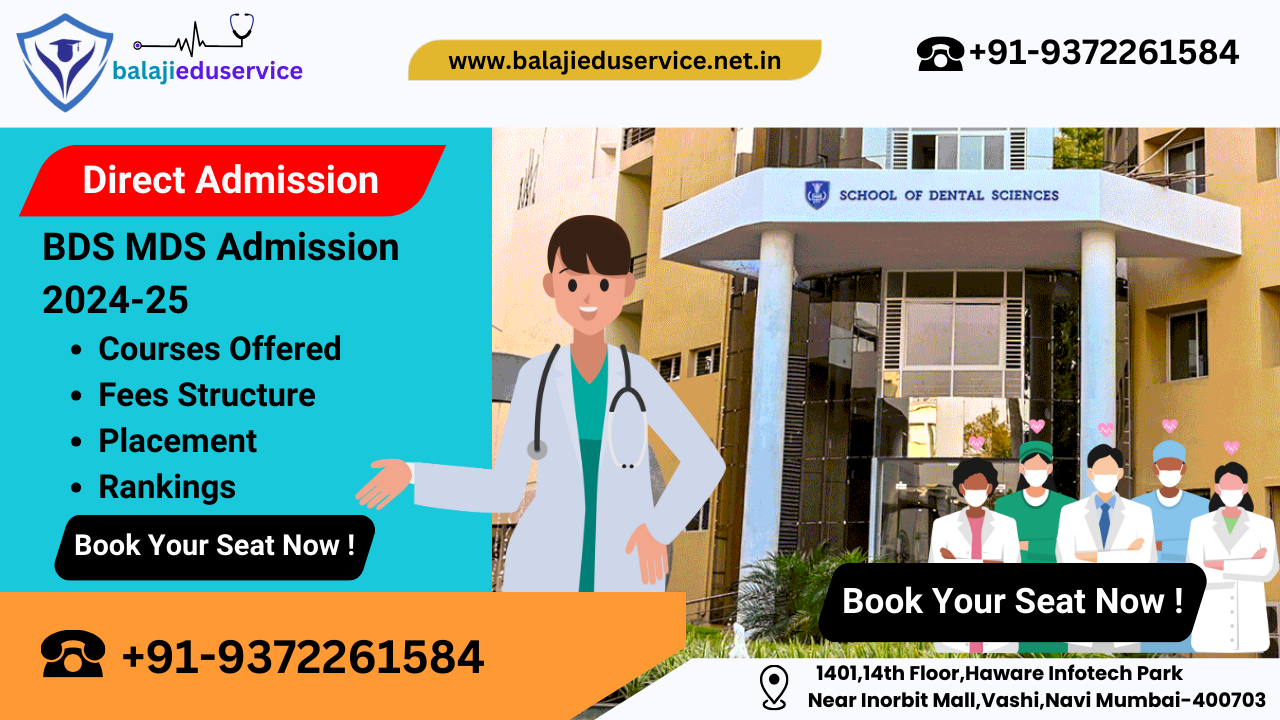 9372261584@School of Dental Sciences Karad : BDS MDS Admission 2024-25, Courses Offered, Fees Structure, Placement, Rankings